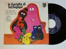 7” SIGLE TV CARTONI ANIMATI MELE VERDI BARBAPAPA’ VECCHIONI RARISSIMO
