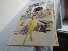 THE VENTURES - WALK DON´T RUN ´64 - RARE GERMAN ORIGINAL 1964 MINT