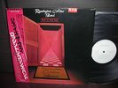 Rossington Collins Band This is the Way Japan Orig.PROMO LP OBI NM