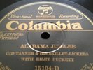 GID TANNER SKILLET LICKERS RILEY PUCKETT 78rpm Alabama Jubilee COLUMBIA 15104D M