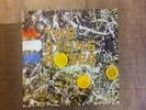 The Stone Roses - Debut White Vinyl LP Rare Silvertone 1989