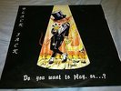 BLACK JACK - Do you want to play or.. LP1989 Spanish Heavy Metal ZEUS EXCALIBUR
