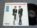 EVERLY BROTHERS DON & PHIL Coke, Chrysler And Back Again With VINYL LP SUPER EX+