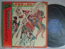 JORGE BEN LIVE IN JAPAN TRIO MOCOTO / WITH OBI
