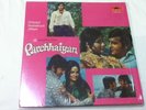 BOLLYWOOD “PARCHHAIYAN” R.D.BURMAN