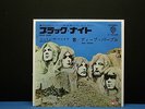 DEEP PURPLE BLACK NIGHT JAPAN