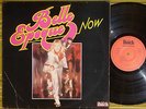 BELLE EPOQUE, NOW, LP 1979 FRANCE 1ST PRESS VG+/VG-, DISCO