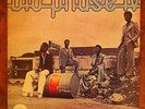 BLO - phase IV  AFRO FUNK  ??