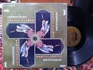 GEORGE GUZMAN Introducing LP FANIA ORIG NM/NM RARE BOOGALOO