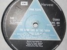 PINK FLOYD Dark Side Of The Moon UK First Press Harvest Records Progressive LP