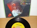 keith richards-  run rudolph run r.stones record  ultra rar   made in japan