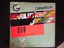 Cultural Roots Revolutionary Sounds DUB OG LP 33t rare roots dub reggae VG++