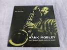 Hank Mobley Quintet Vinyl LP. Blue Note 1550.