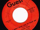 NORTHERN SOUL 45 RPM- QUEEN ESTER on GUEST  RECORDS