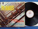 LP THE BEATLES ? PLEASE PLEASE ME ?  WHITE GOLD ZTOX 5550, ORIG. D 1963