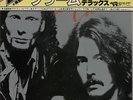 The Best Of Cream + Obi Cream Japanese 2-LP vinyl record (Double Album)