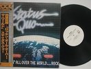 STATUS QUO - LP - JAPAN - Rockin' All Over The World - White Label Pro
