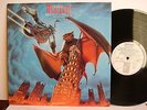 Meatloaf - Bat Out Of Hell II  Back Into Hell V 2710 UK LP 1st Press 1993 Vinyl