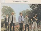 Satisfaction/The Rolling Stones EP Rolling Stones 7
