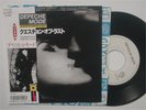 DEPECHE MODE - 7