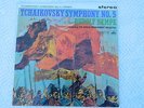 HMV ASD 379 g/c - Tchaikovsky Smyphony N0.5 - Rudolf Kempe - Berlin Phil. Orc.