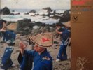 ?MINORU MURAOKA TOKYO CUBAN JOURNEY WITH... 10