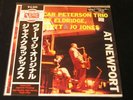 Oscar Peterson, Roy Eldridge, Sonny Stitt, Jo Jones -Japan Audiophile LP-SEALED
