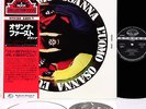 OSANNA l'uomo Italian Prog  JAPAN orig LP rare   [FREE P+P]