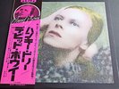 David Bowie - Hunky Dory - Mint 1976 Rare Textured Japanese release with OBI