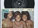 MARTHE AND THE VANDELLAS EP / DANCING IN THE STREET / LIVE WIRE / WILD ONE + 1