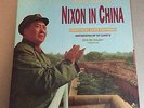 John Adams Nixon In China Edo De Waart - 20th Century Opera  3x LP Box Set