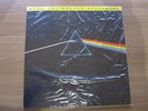 Pink Floyd - The Dark Side Of The Moon - LP - MFSL Schallplatte - FACTORY SEALED