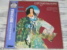 Il Rovescio Della Medaglia–Contaminazione/RARE JAPANESE PRESS/1973 ITALIAN PROG