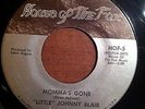 Northern Soul 45 