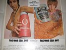 THE WHO - SELL OUT - RARE STICKERED SLV - STEREO - 1ST PRESS - VG++ GREAT COPY