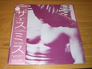 THE SMITHS - The Smiths - 1984 Japanese LP with 7