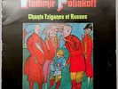 Vladimir Poliakoff - Chants Tziganes et Russes - RCA PL 37274 - lp NM 