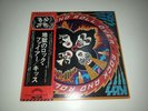 KISS - ROCK AND ROLL OVER - Gatefold JAPAN LP OBI - Original CASABLANCA