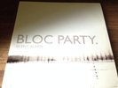 Bloc Party Silent Alarm LP Vinyl