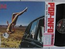 SPACE - DELIVERANCE FOC. HANSA 25797 OT W-GERMANY '78 TOP NUDE COVER