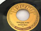 record 45 rare Sun 198 Howard Seratt   I must be saved / Troublesome waters VG+