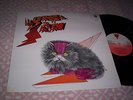 LA BROMA DE SATAN - LP  PRIVATE SPANISH PUNK 1982 ORIGINAL 1 EDITION NM