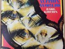Basil Kirchin - Worlds Within Worlds -Island HELP 18 UK 1974 LP Mint minus