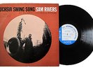 SAM RIVERS   Fuschia Swing Song   BLUE NOTE JAZZ LP  ST-84184  NY van gelder