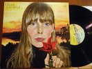 JONI MITCHELL  CLOUDS near mint 1969 UK first pressing STEAMBOAT LABEL VINYL LP