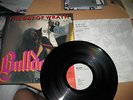 BULLDOZER -day of wrath   1ST ISSUE  JAPAN PRESS LP nwobhm