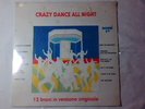 LP CRAZY DANCE ALL NIGHT PETER BAUMANN PHOEBE CATES EXTRAS AMERICAN BUZZ FLORIN