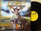 Cybotron - S/T Progressive Rock Import