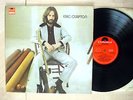 Eric Clapton Laminated ?LISTEN? UK LP *MINT* Polydor 2383 021 1970 EX/NM