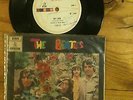BEATLES 7/45 : HEY JUDE (BRAZIL)